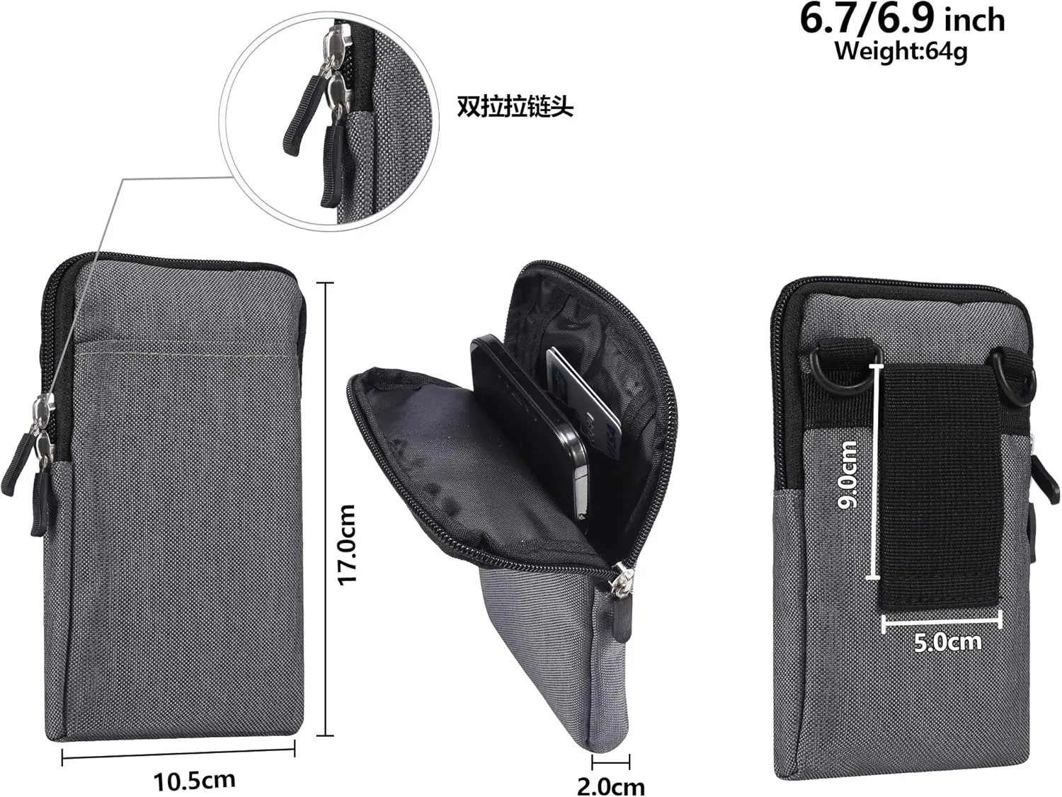 Cell Phone Belt Holster Men, Mobile Phone Shoulder Crossbody Bag vertical, Waterproof Outdoor Sport Mini Cell Phone Pouch with Belt Loop Nylon SmartPhone Waist Pocket Universal Flip Cellphone Sheath