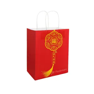 CNY Gift Bag 08 (10pcs)