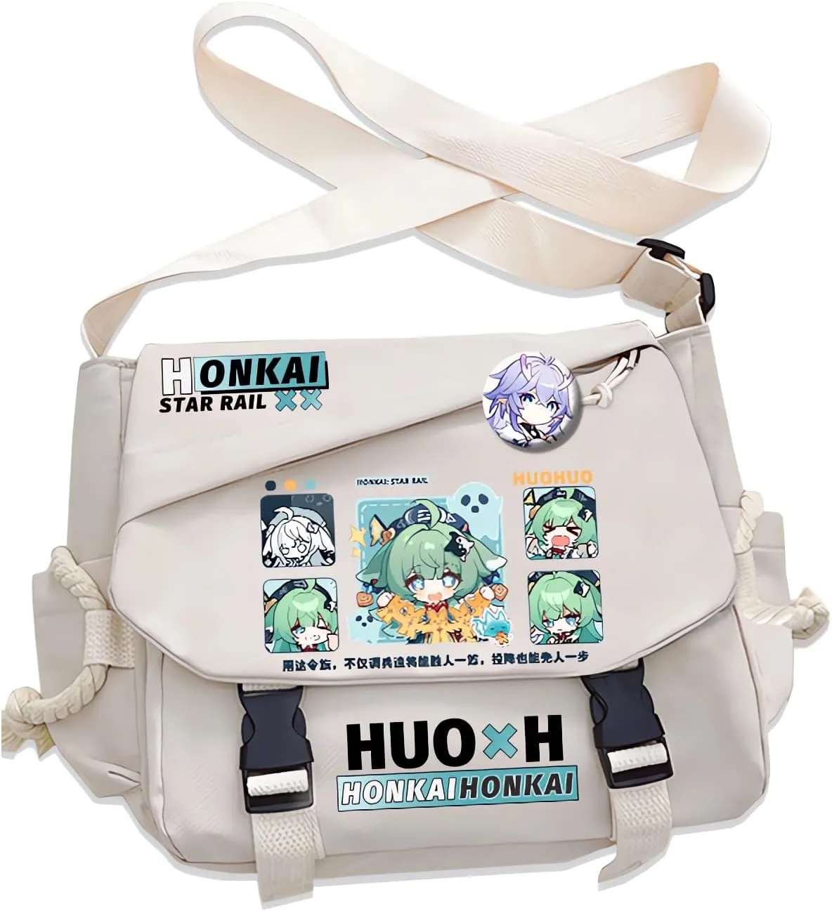 Honkai Star Rail Handbag Blade Crossbody Bag Single Shoulder Bag Adult Anime 3D Print Backpack White Bag