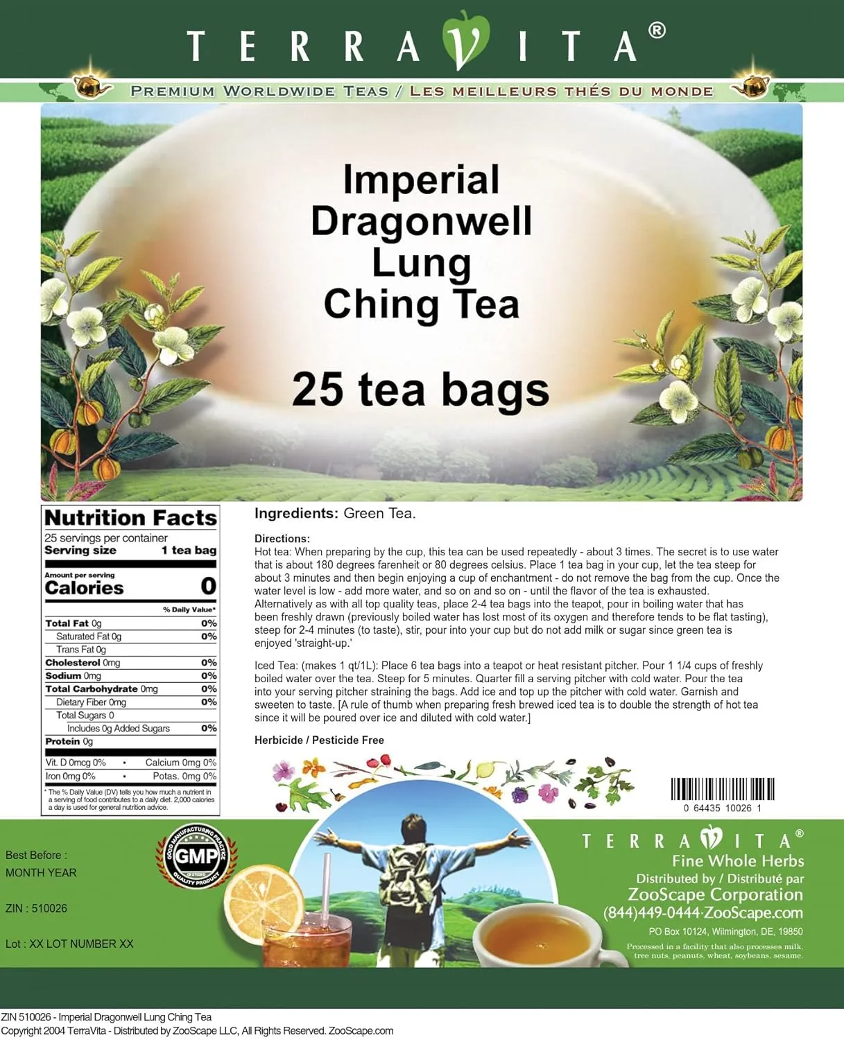 Imperial Dragonwell Lung Ching Tea (25 tea bags, ZIN: 510026)