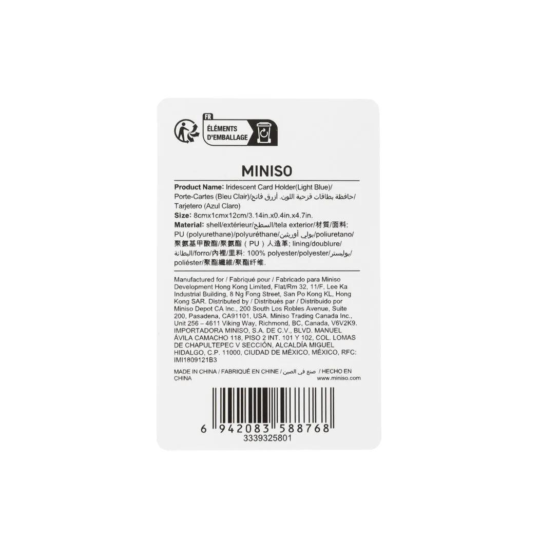 MINISO Iridescent Card Holder Light Blue