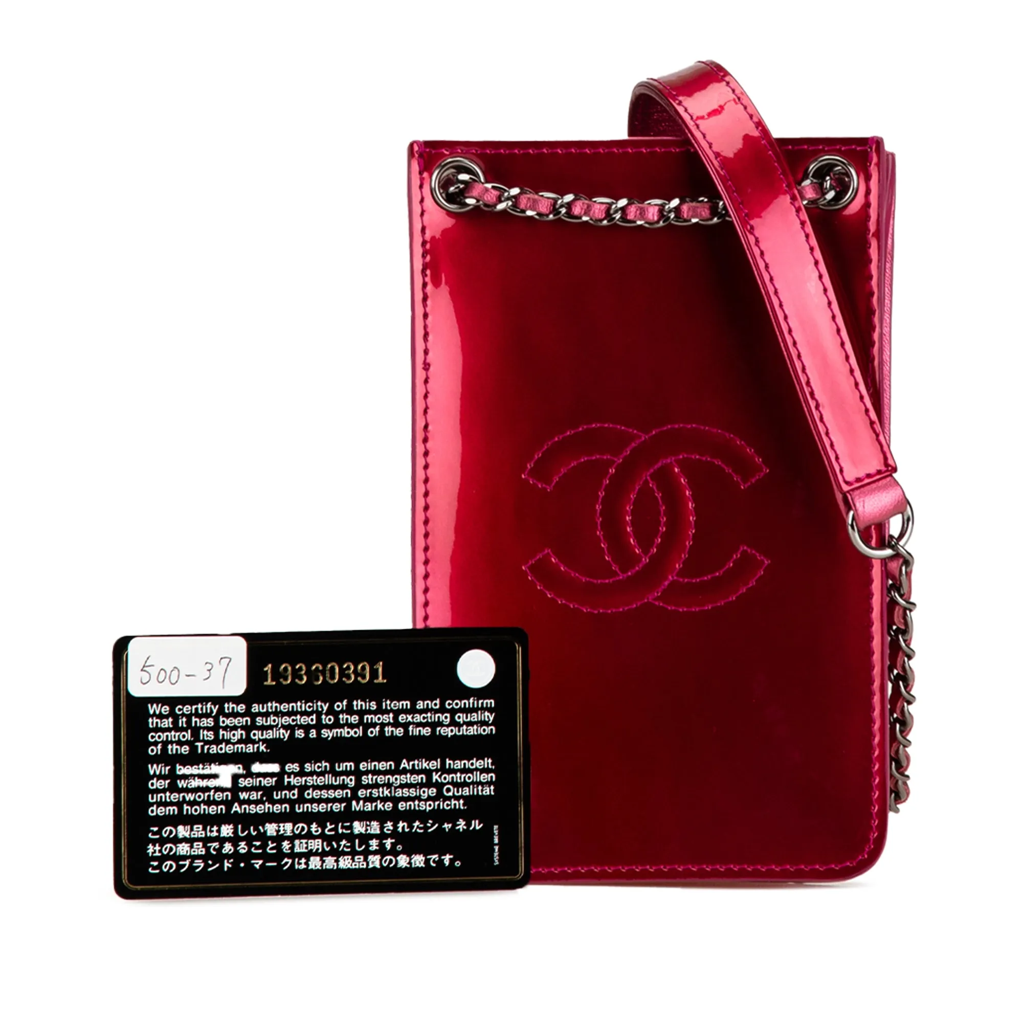 Pink Chanel CC Patent Phone Holder Crossbody