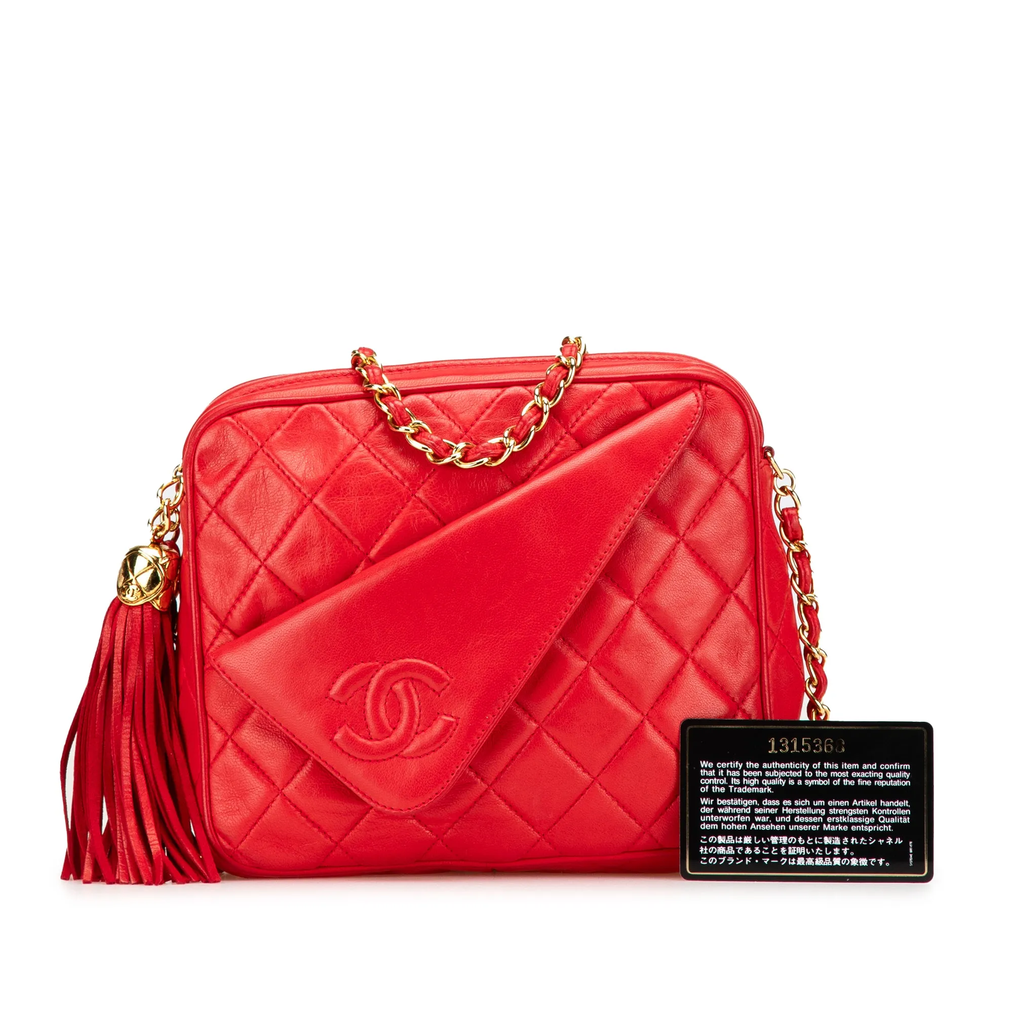 Red Chanel CC Quilted Lambskin Tassel Camera Bag