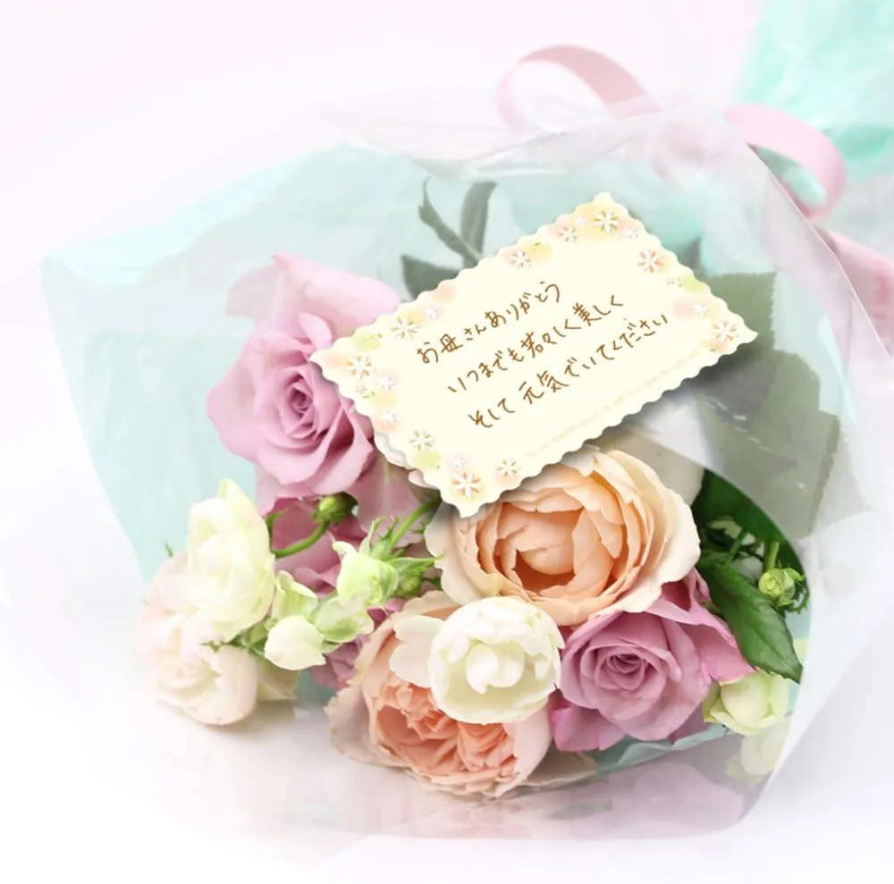 Sasagawa Taka Seal Message Cards 16-887 Fantasy Romantic Flowers, 100 Sheets