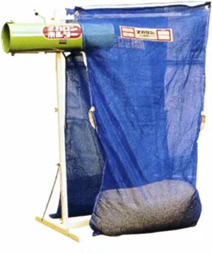 Tanaka Sangyo NH-2H Rice Husk Storage Bag, Nucaron Holder, For 2 Bags